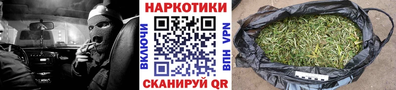 Что такое Чебоксары Канабис COCAIN ГАШИШ МЕТАДОН МЕФ A-PVP