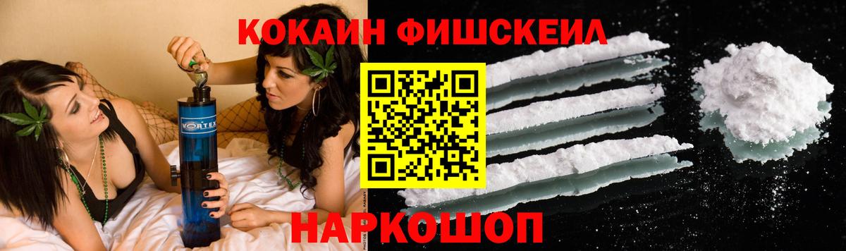 Чебоксары  МЕТАМФЕТАМИН  NBOMe  Меф кристаллы  МАРИХУАНА  COCAIN  Экстази  ГАШ  Магазин наркотиков  Alpha-PVP СОЛЬ  