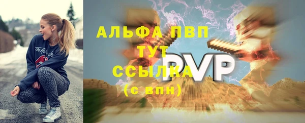 каннабис Нефтегорск