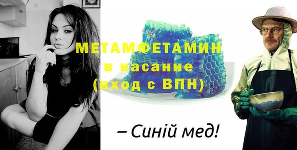 каннабис Нефтегорск