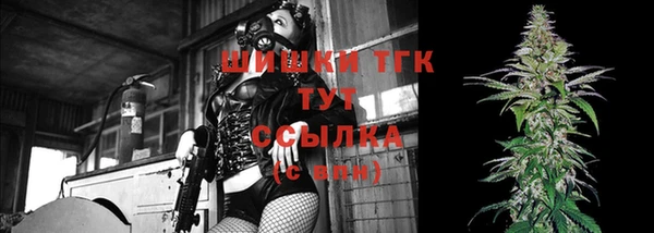 mix Нея