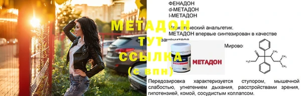 mix Нея