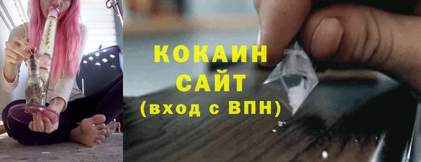 MDMA Вяземский