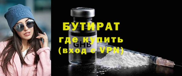 mix Нея