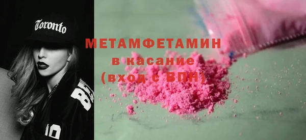 mdpv Вязники