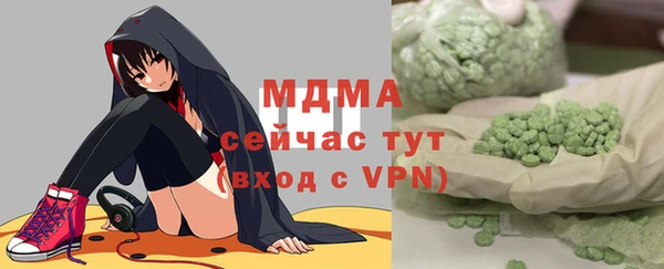 mix Нея