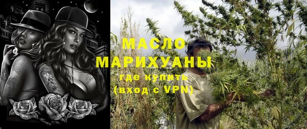 наркотики Нефтекумск