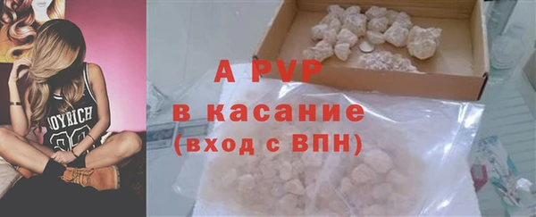 mdpv Вязники