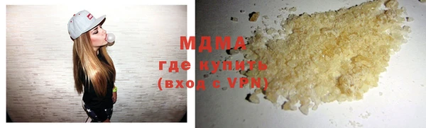 наркотики Нефтекумск
