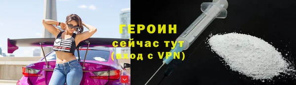 mdpv Вязники