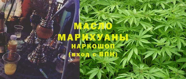 mix Нея