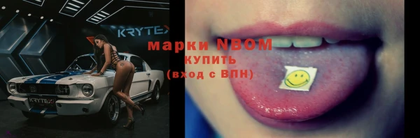 mix Нея