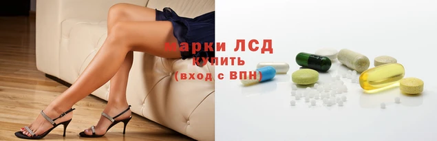 каннабис Нефтегорск