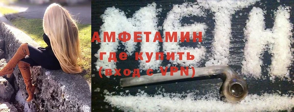 наркотики Нефтекумск