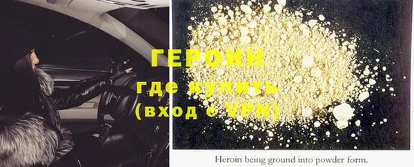 MDMA Вяземский