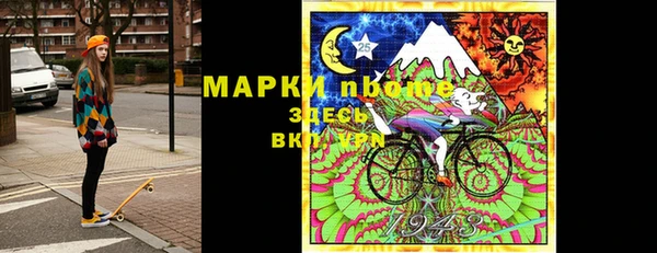 наркотики Нефтекумск
