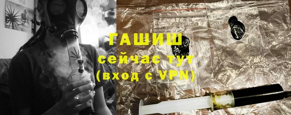 каннабис Нефтегорск