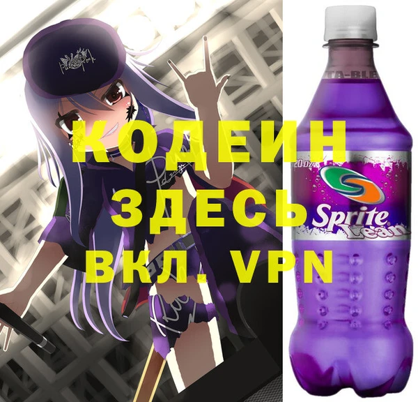 каннабис Нефтегорск