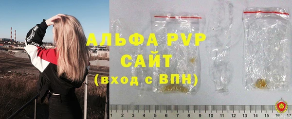 MDMA Вяземский