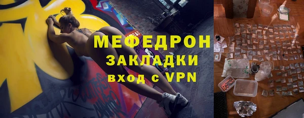 винт Верея