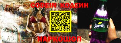 PSILOCYBIN Канаш