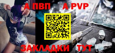 PSILOCYBIN Канаш