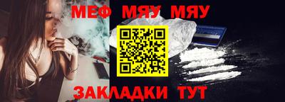 синтетический гашиш Кандалакша