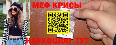 синтетический гашиш Кандалакша