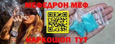 дурь Балашиха