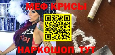 дурь Балашиха