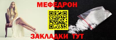 соль ск Азнакаево
