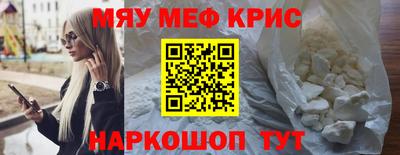 PSILOCYBIN Канаш