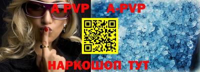 не бодяженный Балаково