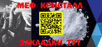 кокаин премиум Камышлов