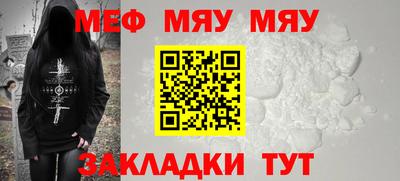 не бодяженный Балаково