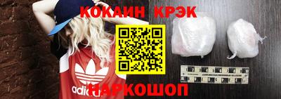 не бодяженный Балаково