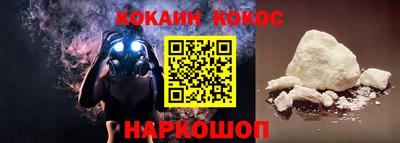 дурь Балашиха