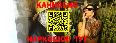 PSILOCYBIN Канаш