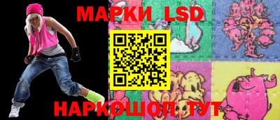 PSILOCYBIN Канаш