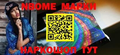 не бодяженный Балаково