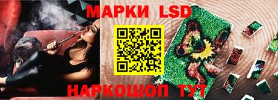 дурь Балашиха