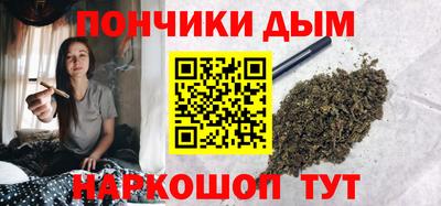кокаин премиум Камышлов