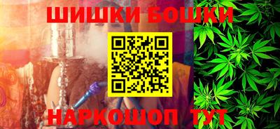 PSILOCYBIN Канаш