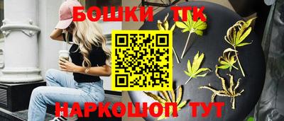 дурь Балашиха