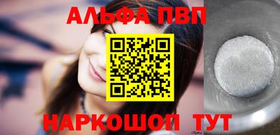 дурь Балашиха