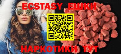 кокаин премиум Камышлов