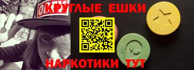 кокаин премиум Камышлов