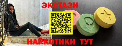 PSILOCYBIN Канаш