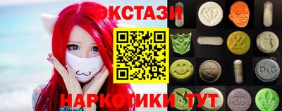 синтетический гашиш Кандалакша