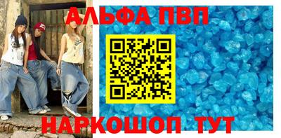 кокаин премиум Камышлов